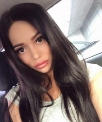 Нина